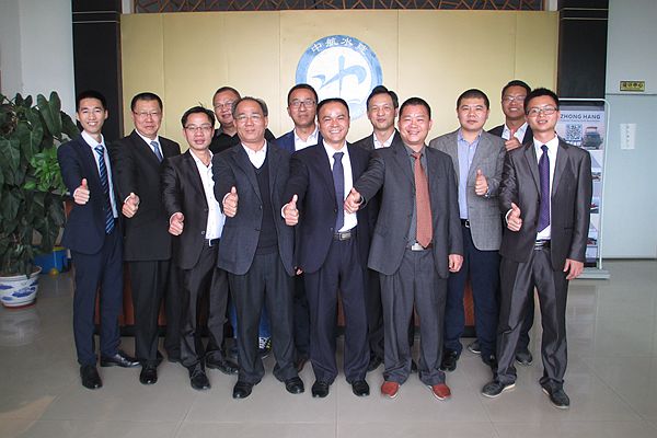 廣州中航水上設(shè)施建造有限公司