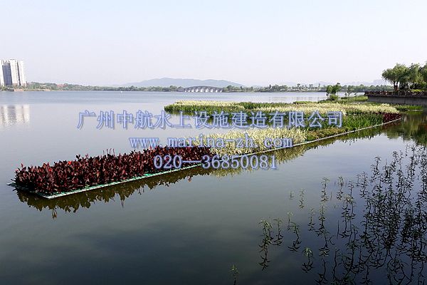 生態(tài)浮島 生態(tài)浮床 廣州中航水上設(shè)施建造有限公司