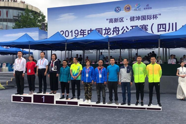 龍舟賽平臺 水上浮筒 水上平臺 賽事平臺 廣州中航水上設(shè)施建造有限公司 龍舟賽平臺 水上浮筒 水上平臺 賽事平臺 廣州中航水上設(shè)施建造有限公司